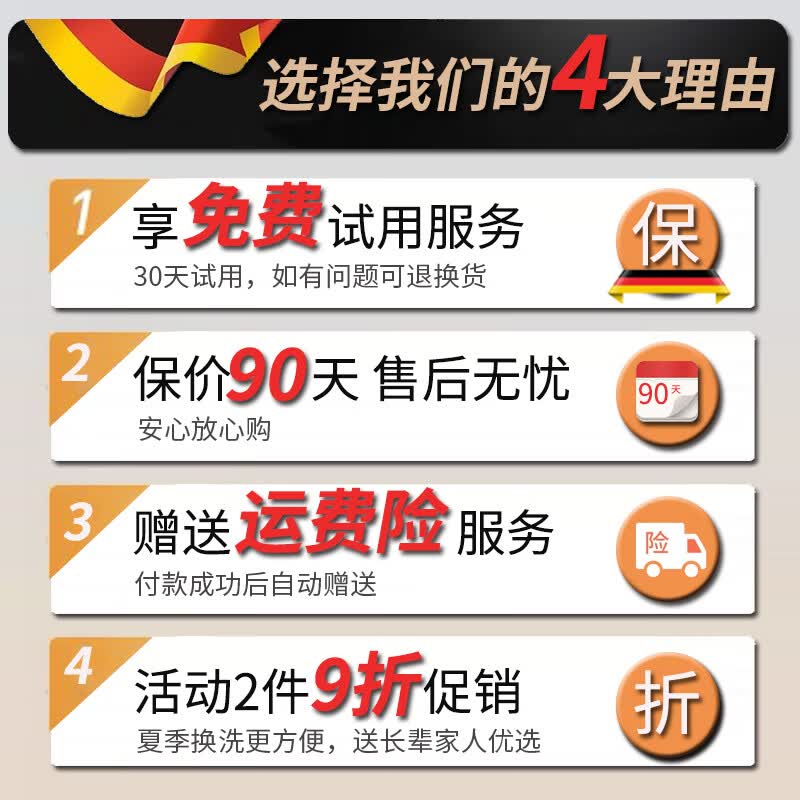 TEEIS德国护膝夏天用薄款男女士专用空调房保暖老寒腿中老年人关节炎 艾草养护理疗护膝 均码丨80-180斤通用 丨两只装