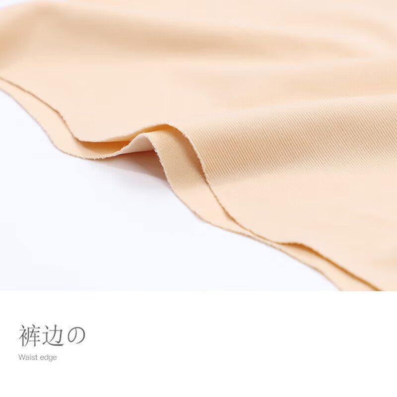 雪茜曼冰丝安全裤3条装夏季防走光短裤女士性感打底保险裤蕾丝不易卷边 黑色+肤色+白色 170