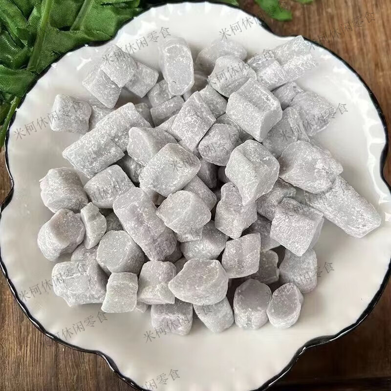 食怀湛江薯粉粒薯粉条马蹄粉粒七彩芋圆粒真空包装 薯粉粒501克