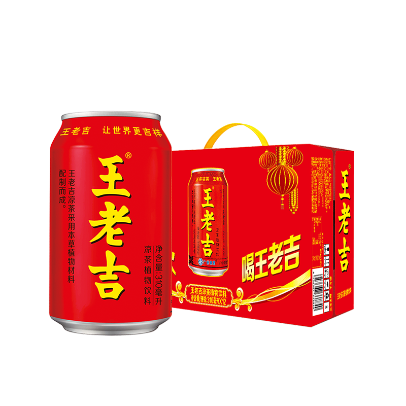 王老吉凉茶植物饮料整箱310ml*12罐新旧款随机发 310ml*12罐/箱