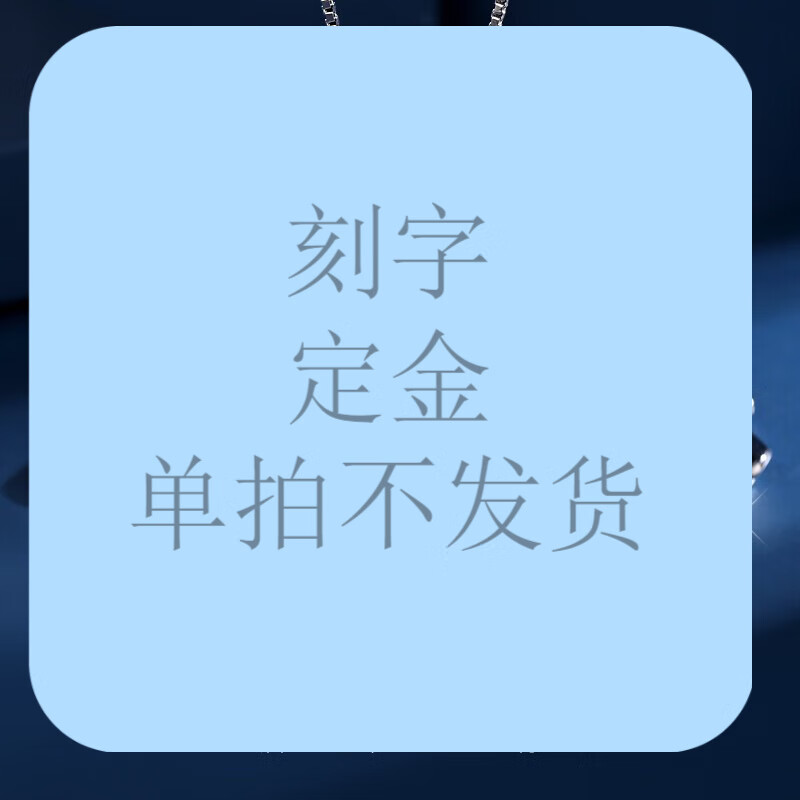 纪梵哲浪漫之心项链女士手链套装时尚饰品七夕情人节生日礼物送女友老婆 白金色·紫锆 项链+手链 玫瑰花礼盒怎么看?