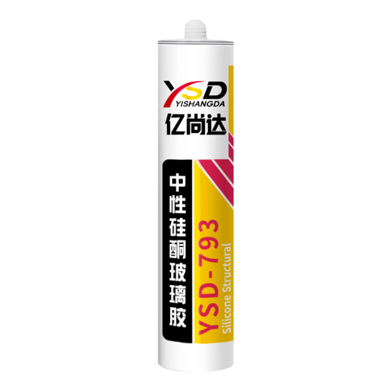 億尚達透明玻璃膠室內(nèi)通用防水防霉密封膠門窗廚衛(wèi)專用馬桶耐候填縫膠 YSD-793中性【透明】防霉-10支裝