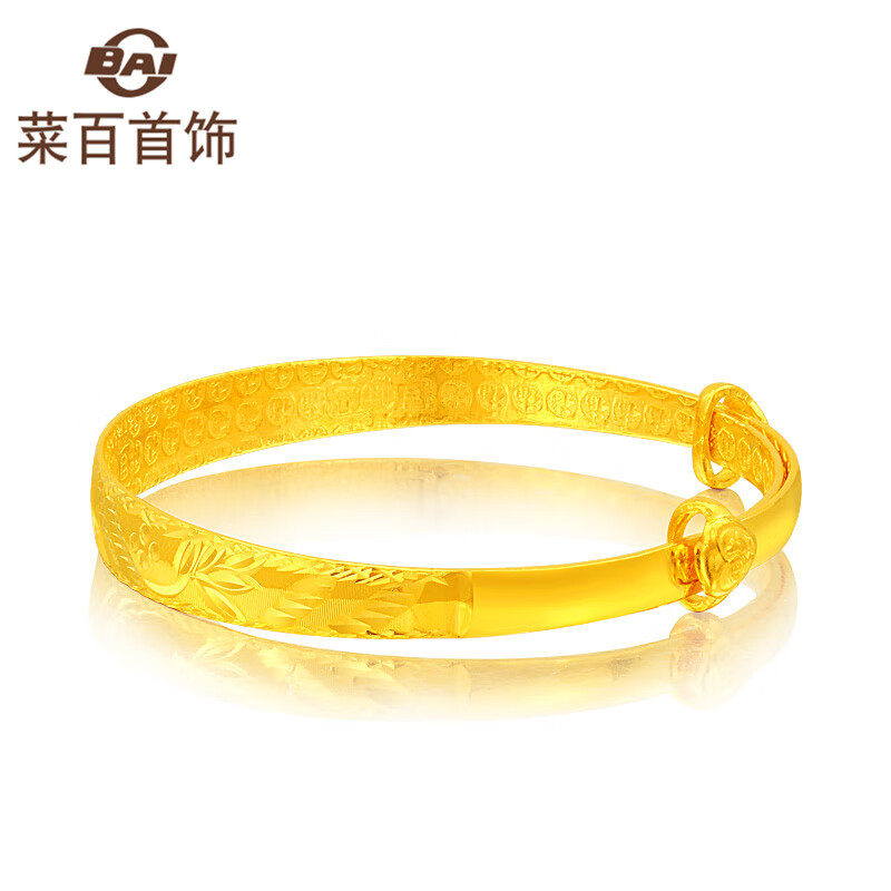 菜百首饰 黄金手镯 足金大花福字推拉式黄金手镯 计价 约31.75克