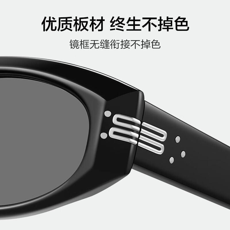 贝尔莎（bertha）猫眼墨镜男高级感近视镜太阳眼镜女防晒紫外线潮 MASS 01 曜石黑