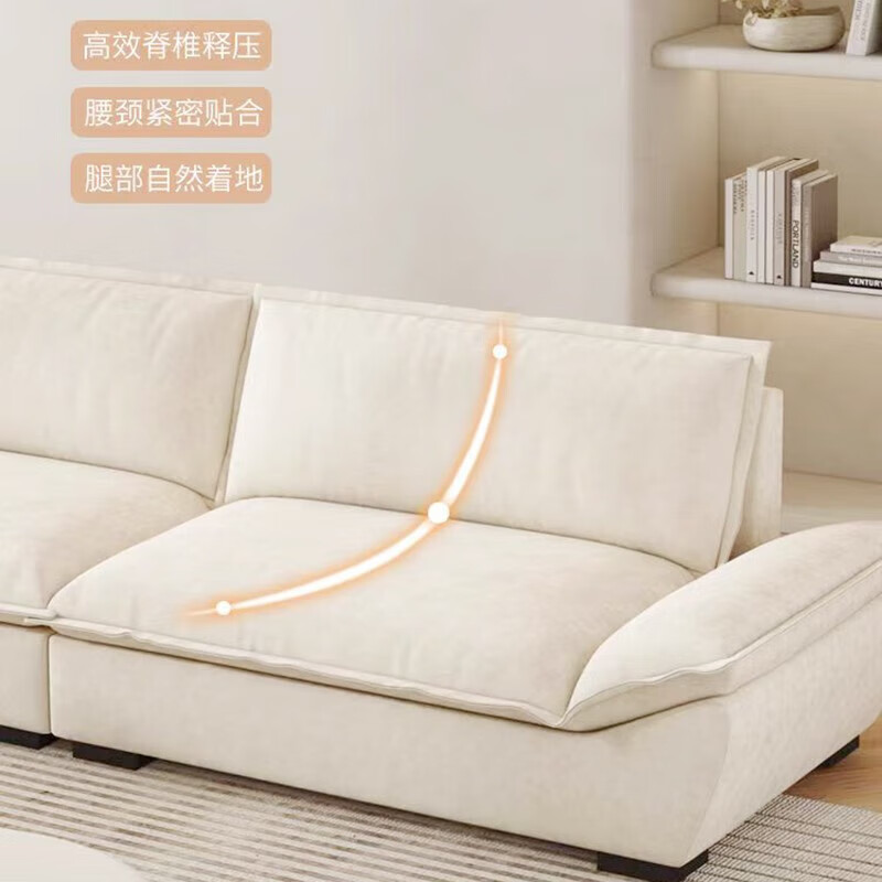 乳胶沙发排行榜前十名出炉：这10款舒适透气，完美适配家居-图片6