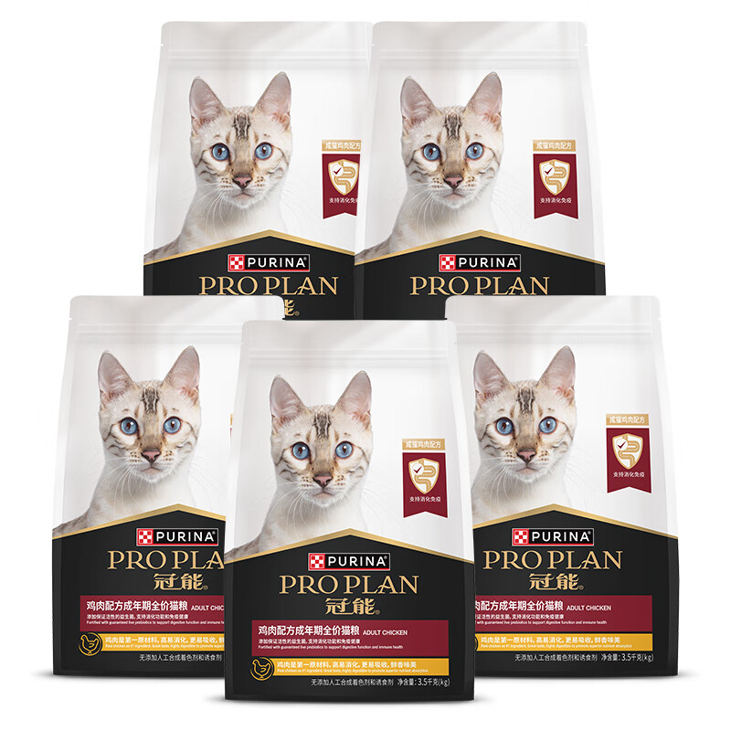 ����è����èè������ζ3.5kg*5 ȫ��è�� �ȹ����� �ʿ���ǿ