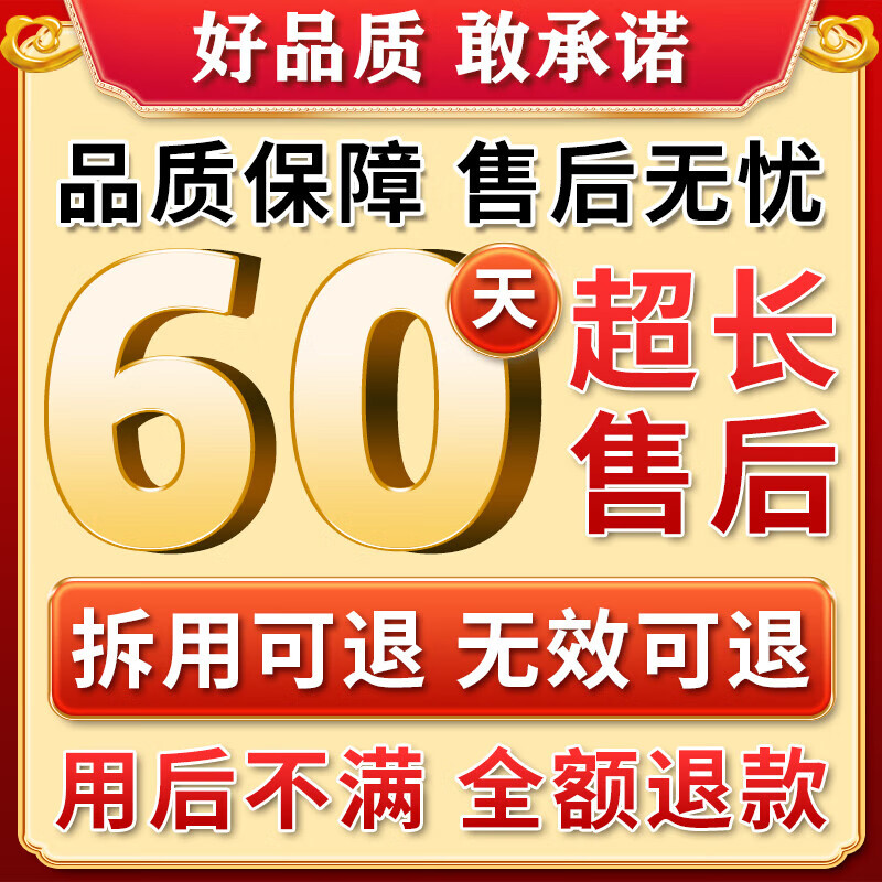 淋巴结散结膏淋巴结膏专用颈部肿大发炎消炎药脖子颈部散结膏 一盒装