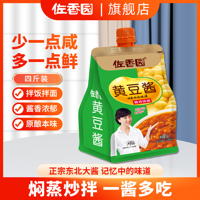 ����԰ �ƶ��� 4��