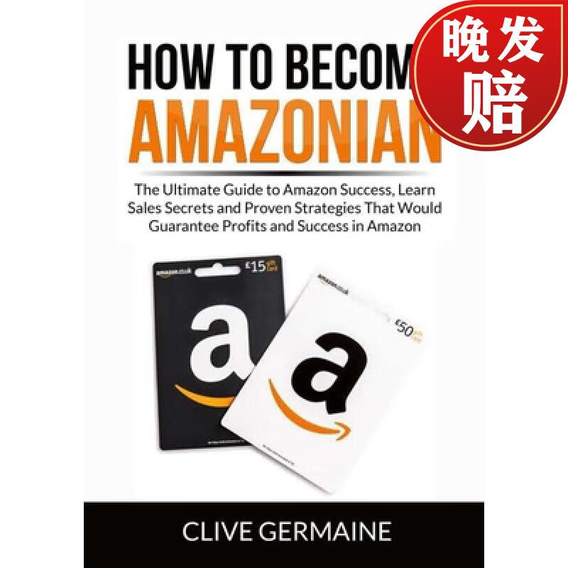 【4周达】how to become amazonian: the ultimate guide to amazon
