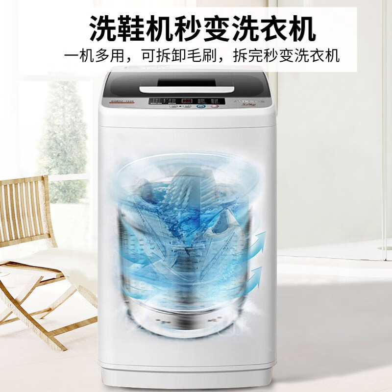 洗鞋机什么品牌好？这4款高效清洁，省时省力-图片1