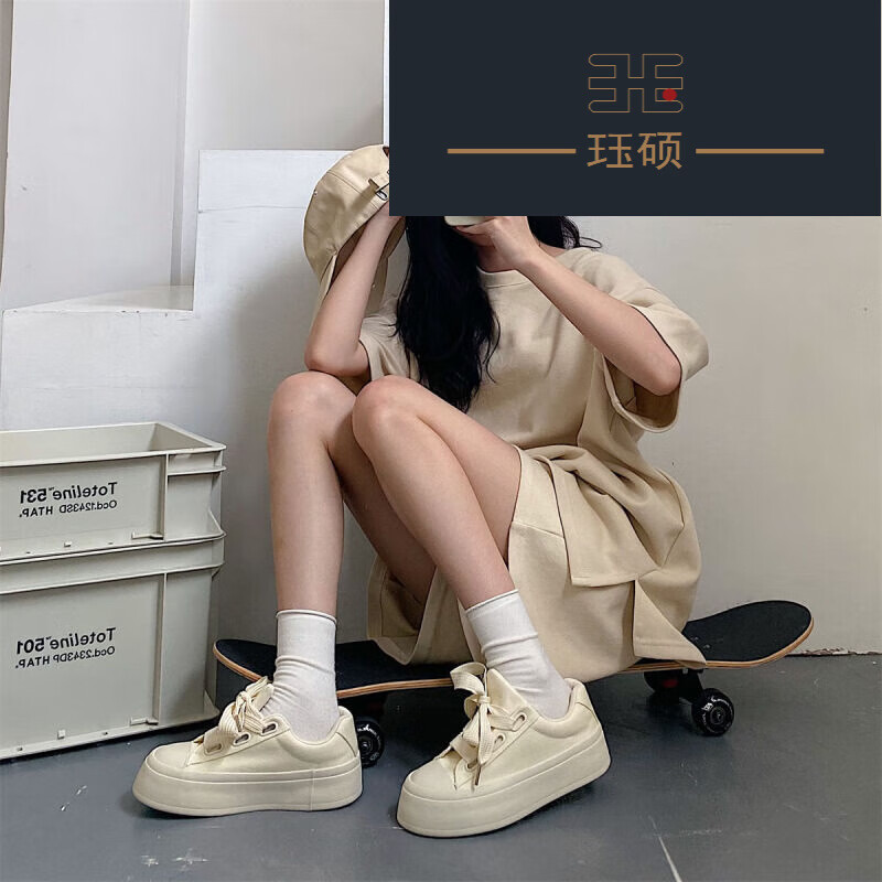 珏硕白色厚底帆布鞋女冬款2023透气小众奶呼呼百搭配裙子小白鞋子 米