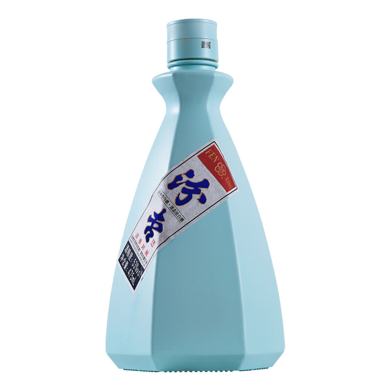 汾杏清香型 山西 酒百年汾杏 白酒高度53度过节送礼 53度 475mL 2瓶 清雅封藏 礼盒装