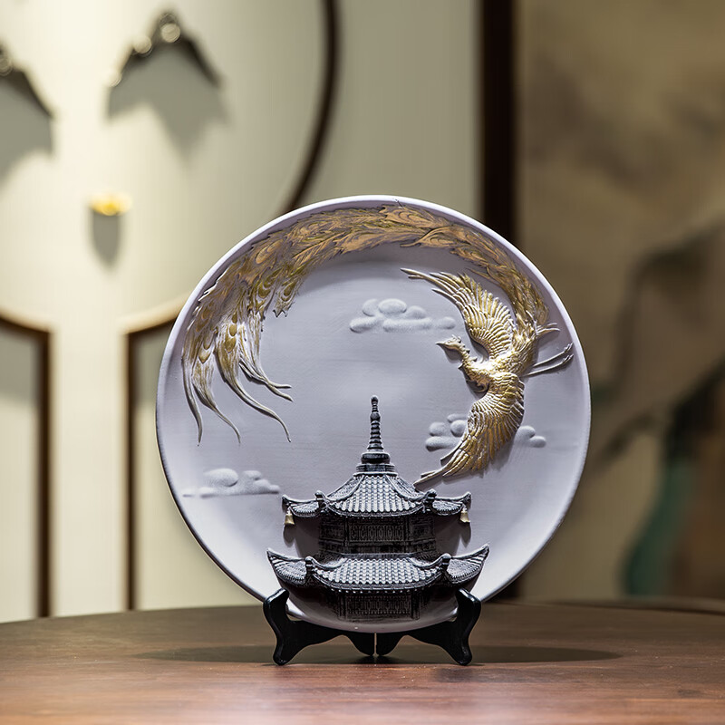 圆庐新中式装饰盘子坐盘办公室工艺 朱阁翔凤【带架子】