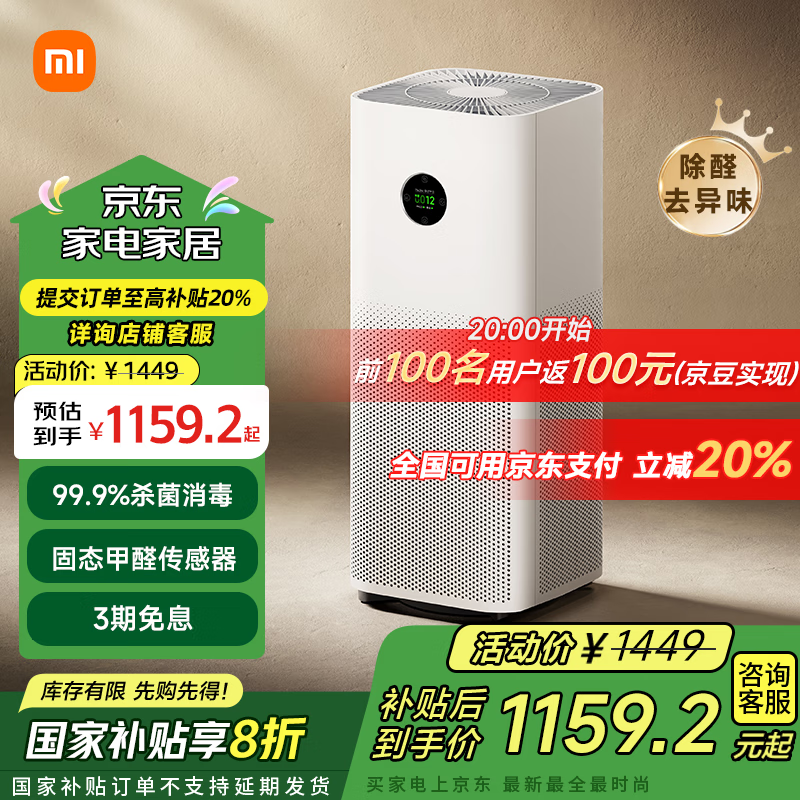 13��20�㣺�׼ҡ��ҵ���Ҳ�����С�׿���������5S ���ó���ȩ����������ԭ��ȩ��������� ���ܻ���AC-M24-SC