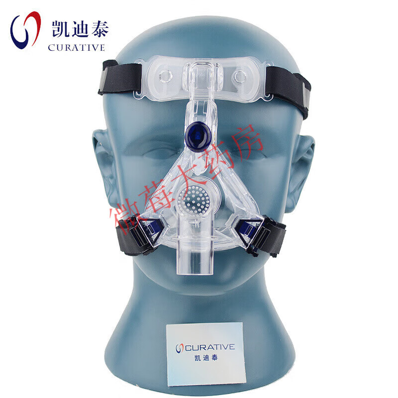 【药房直售】原厂呼吸机鼻罩best fit二代鼻罩面罩家用睡眠呼吸器