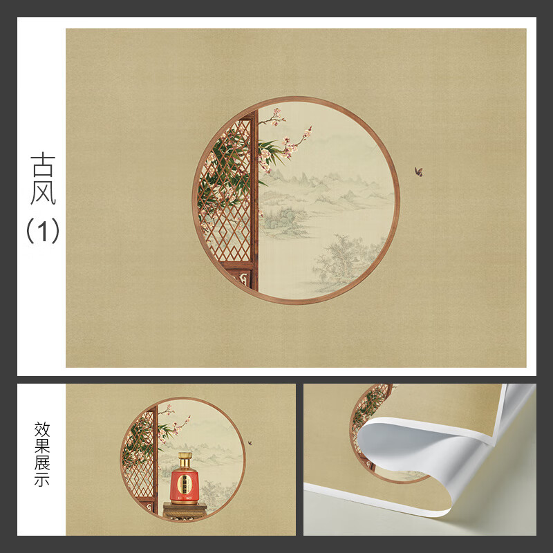 纸直播拍照摄影道具风景光影蓝天人像静物产品商业新手手机拍摄背景墙