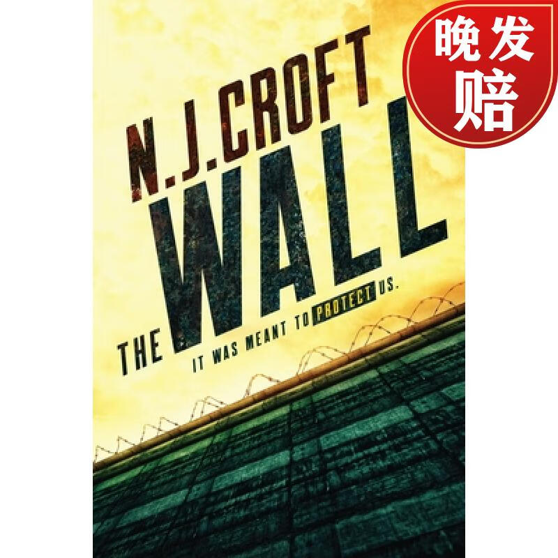 【4周达】the wall