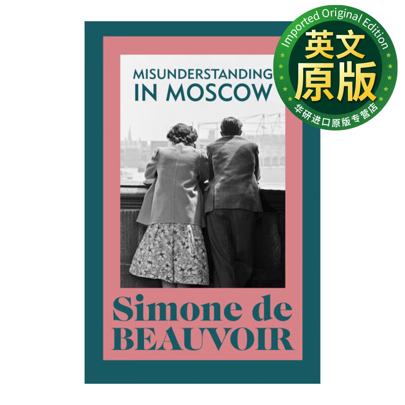 情迷莫斯科 英文原版 misunderstanding in moscow 西蒙娜·德