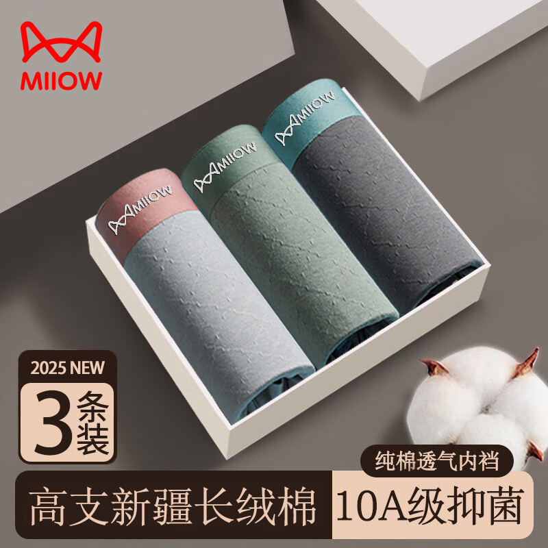 ڲèʿڿдỨ10AĽǿ׷͸ƽǿ ǳ++ 3 2XL 120-14047.4Ԫ