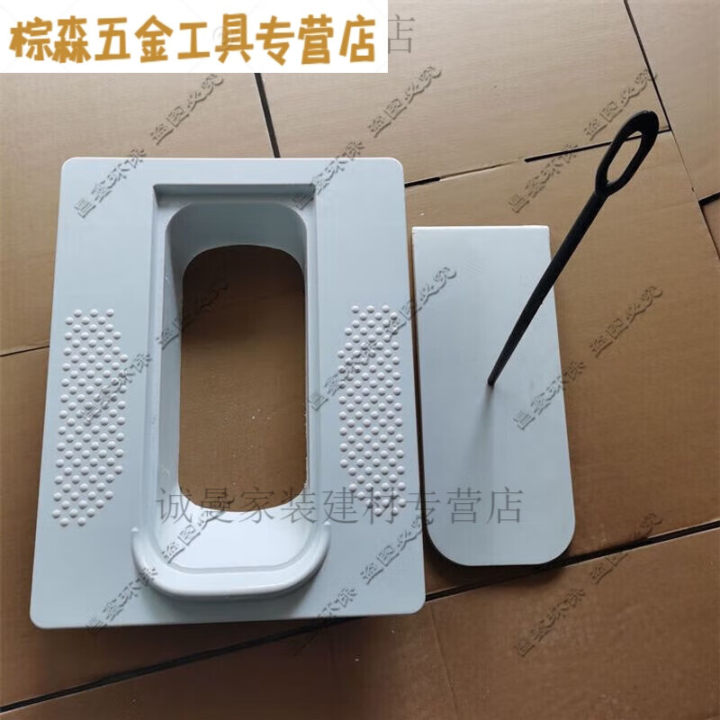 畅玩新型旱厕农村厕所玻璃钢防臭免冲水蹲便器蹲坑改造家用带盖踏便池