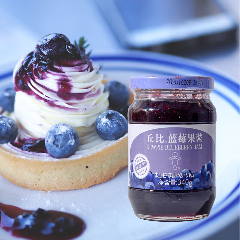 渝美滋 丘比蓝莓果酱340g蓝莓山药果酱面包果酱水果酱早餐配料 酱早餐