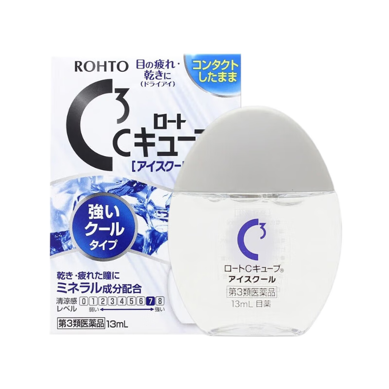 日本原裝進口樂敦ROHTO眼藥水緩解眼部視力干澀充血眼癢促進代謝抗疲勞 C3眼藥水 清涼度5