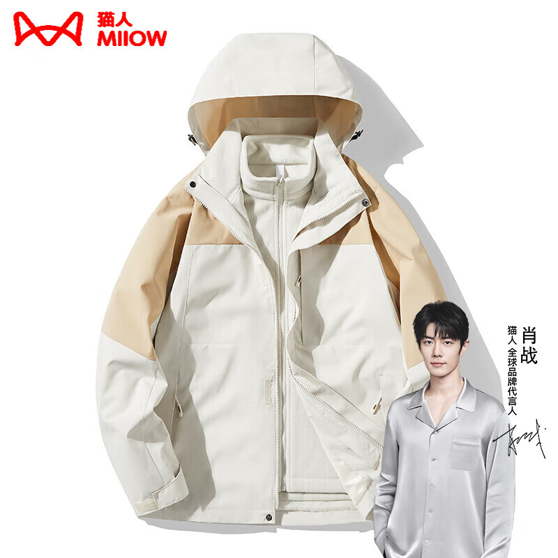 ���ڲ�����è�ˣ�MiiOW������һ������Ů�б�ů�ﶬС���ӷ���п˻�ѩ�����ɽ���� KY09Sů��/��ɫ-Ů XL