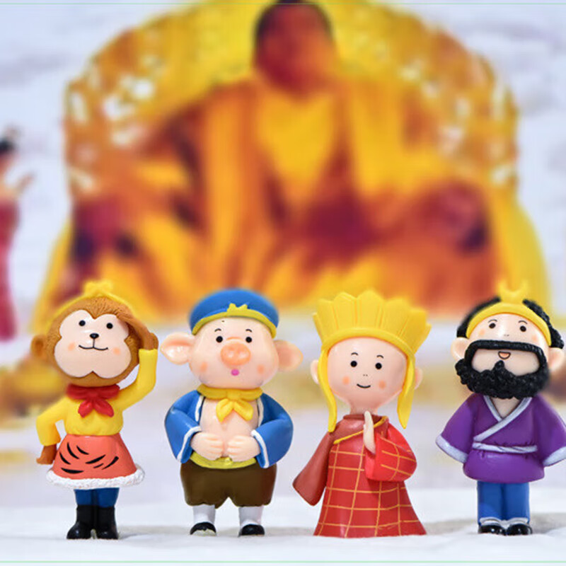 集物一册元旦礼物西游记师徒五人微摆件孙悟空唐僧猪八戒沙僧白龙马摆件 西游记小摆件师徒5个 礼盒装+灯串