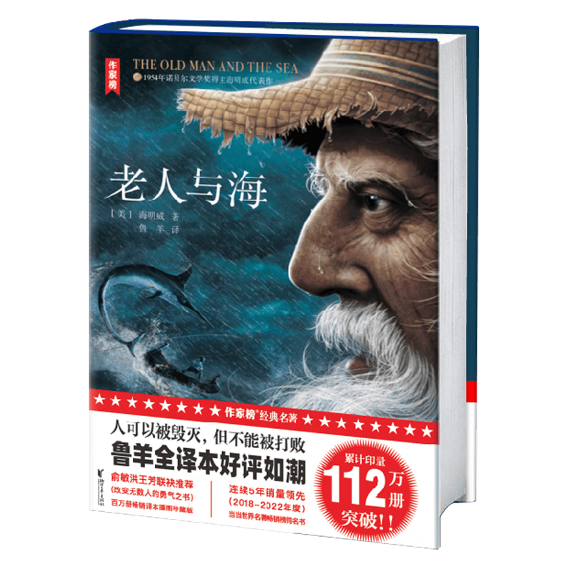 6月正是购书时——618种草书单
