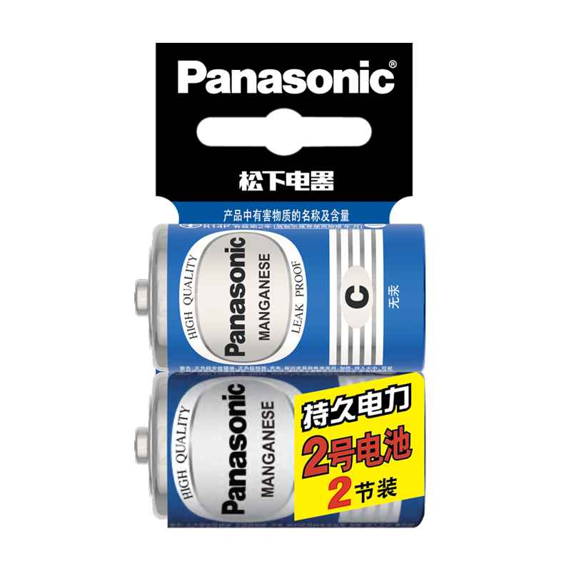 ���ڲ���������̼��2�Ŷ���C�͸ɵ���кŵ��2��R14������������/ң����/�ֵ�Ͳ/���/��ˮ���ȡ�һ�����ʡ� 7.22Ԫ