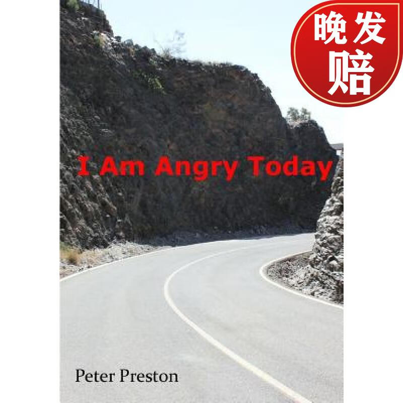 【4周达】i am angry today