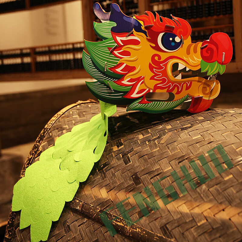 o1205非遗舞动龙头-活力青龙diy