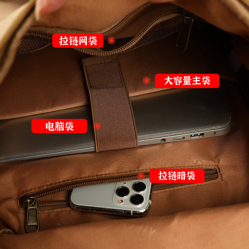 新潮代旅行包男大容量商务双肩包手提休闲运动背包出差轻便户外登山包 卡其色【45L大容量+带干湿分离侧袋】