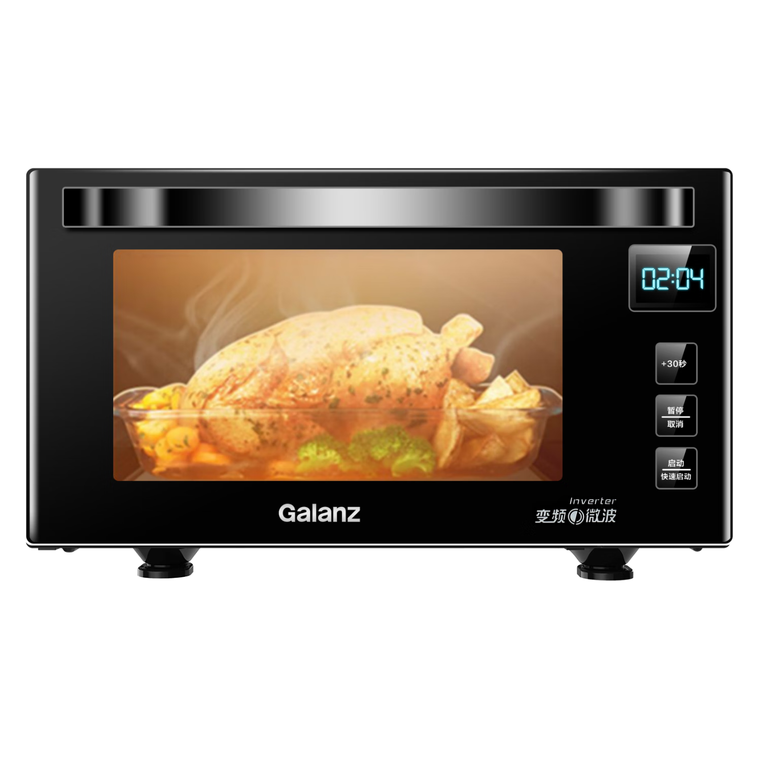 ������ ΢��¯΢����һ�� 23�������ű�Ƶ900W G90F23MN3XLVN-A7(TM) һ����Ч���ܲ˵� 487.2Ԫ(����ȯ)