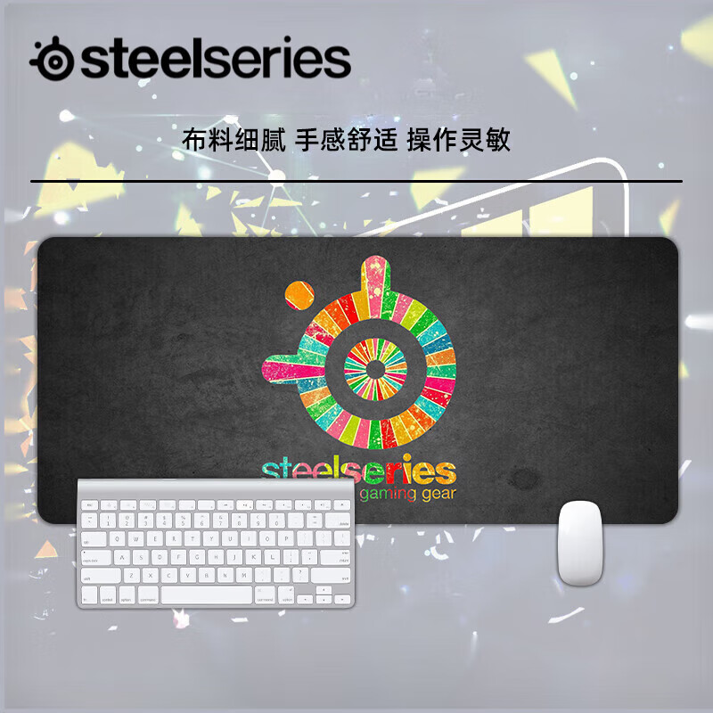 赛睿鼠标垫qckheavy加厚超大电脑桌垫电竞游戏细面6mm卓威虎符 g-1588