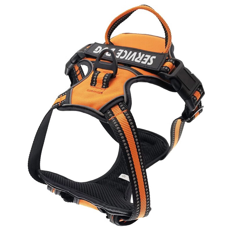狗狗胸背带背心式牵引绳小中大型犬遛狗带大狗防爆冲防挣脱时尚 橙色