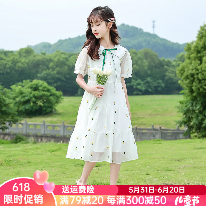 汤灵鼠女童夏季裙子时尚网红13岁女孩衣服儿童连衣裙夏天中大童公主裙