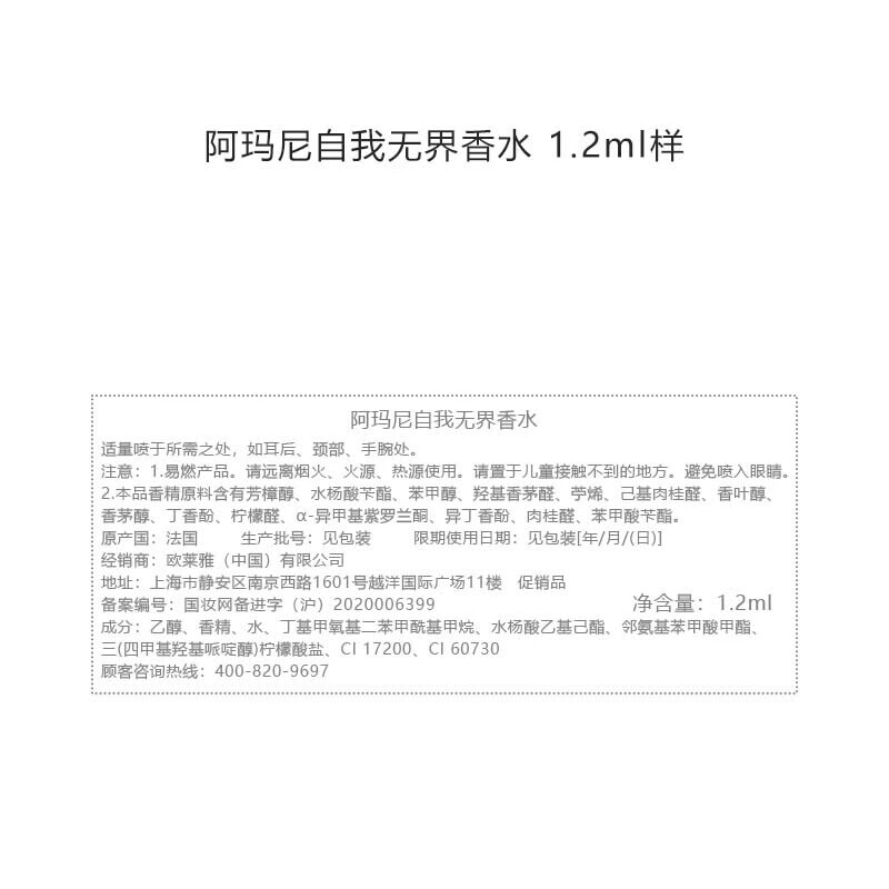 图五