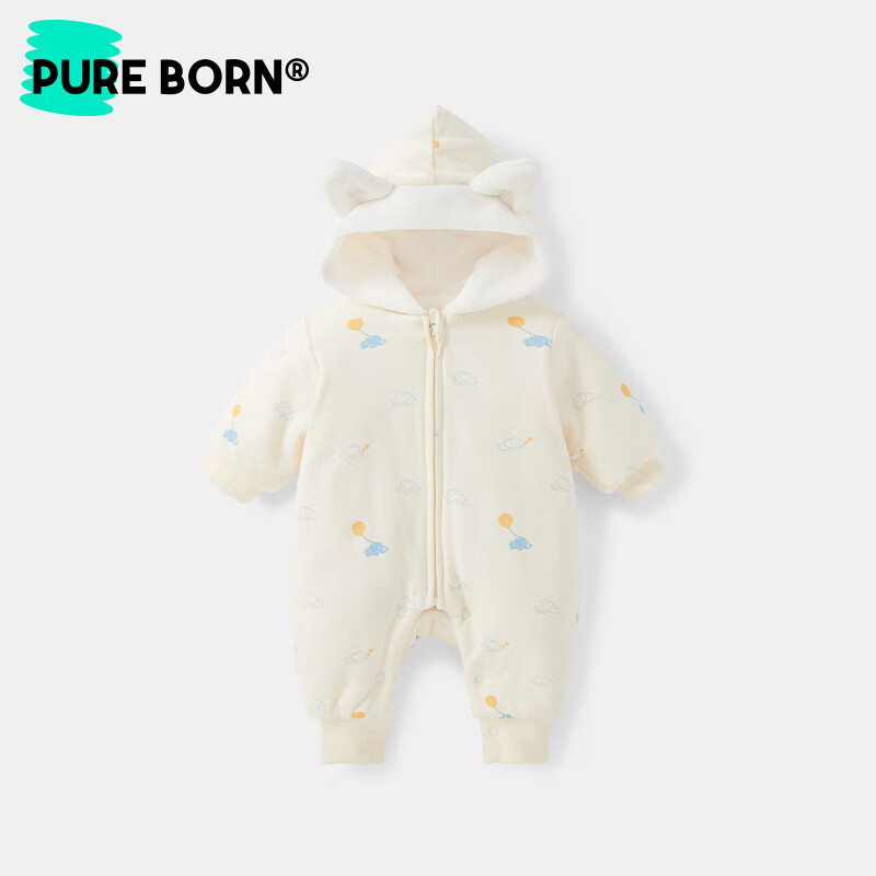 博睿恩新生嬰兒衣服冬季寶寶爬爬服可愛連帽加絨夾棉保暖連體衣 大象氣球 90cm
