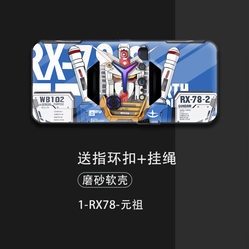 潮尚美联想拯救者电竞手机y90手机壳高达机动战士异端能天使联想拯救者2pro保护套独角兽扎古元祖牛动漫 1-RX78-元祖 联想 拯救者电竞手机2 Pro