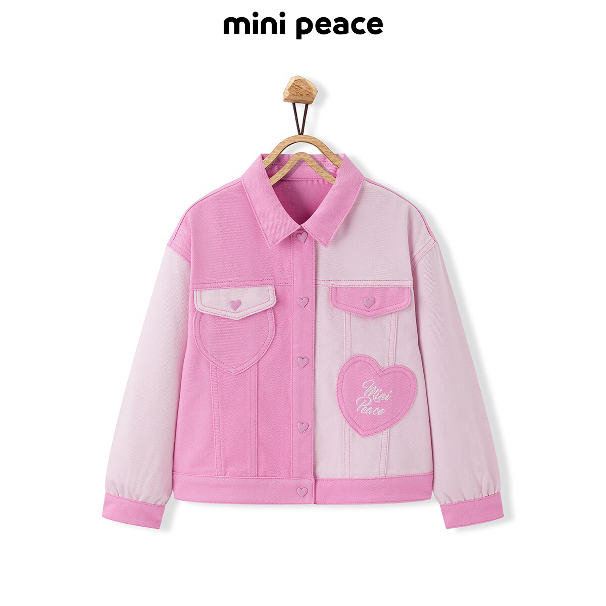 MiniPeace太平鸟童装秋新女童牛仔外套F2BJE3A09 粉红色 120cm