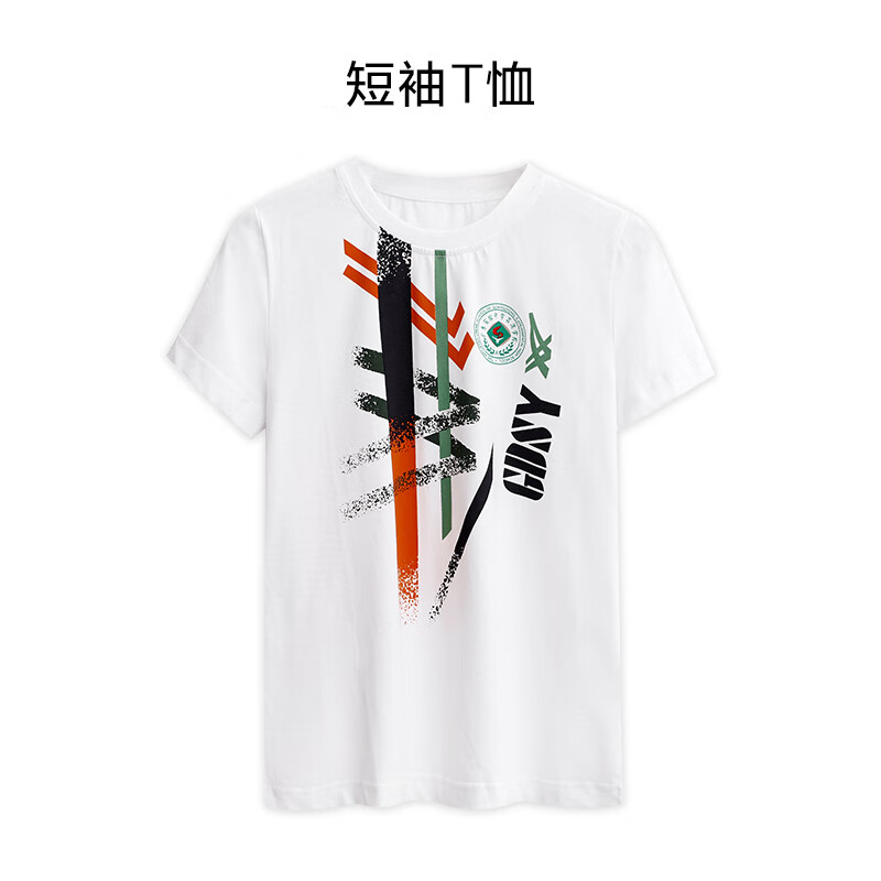 氧家广东实验中学校服 省实荔湾校服夏天短裤春秋长裤广东实验中学