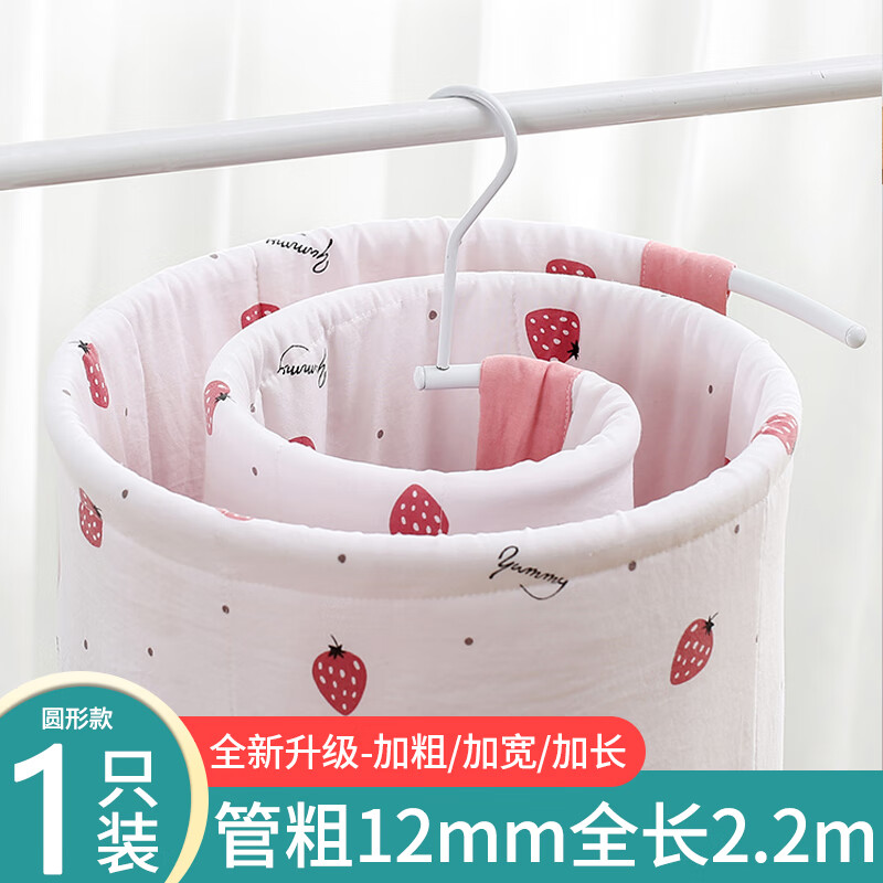 百货家用大全小物件神器好物日用百货 特大号圆形双人床单被套通用1个