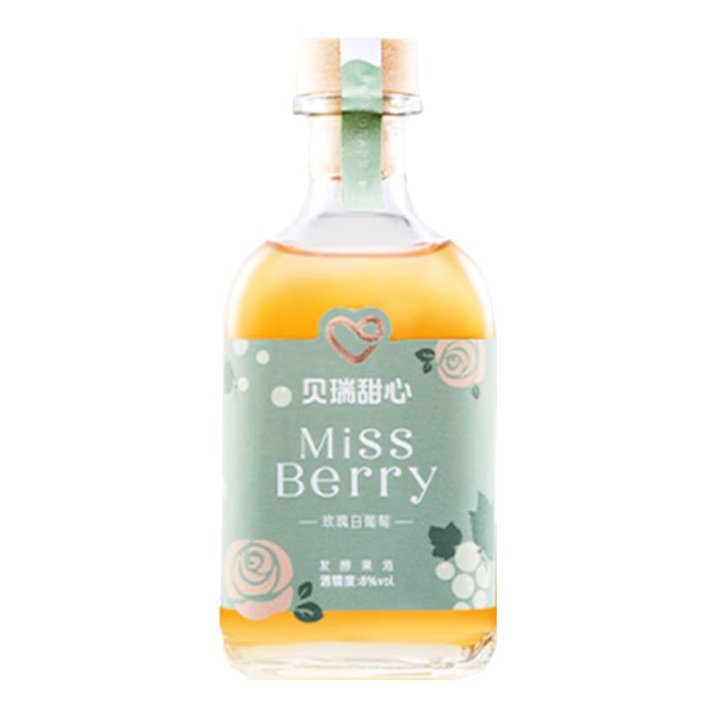 MissBerry貝瑞甜心 果酒 甜酒 低度酒 女生酒 純發(fā)酵 微醺 玫瑰白葡萄300ml