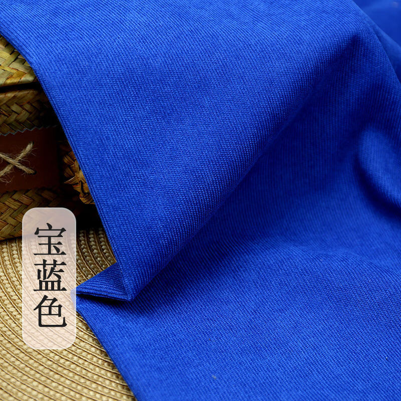 宝蓝色(半米)晟罔 宽幅:155米晟罔