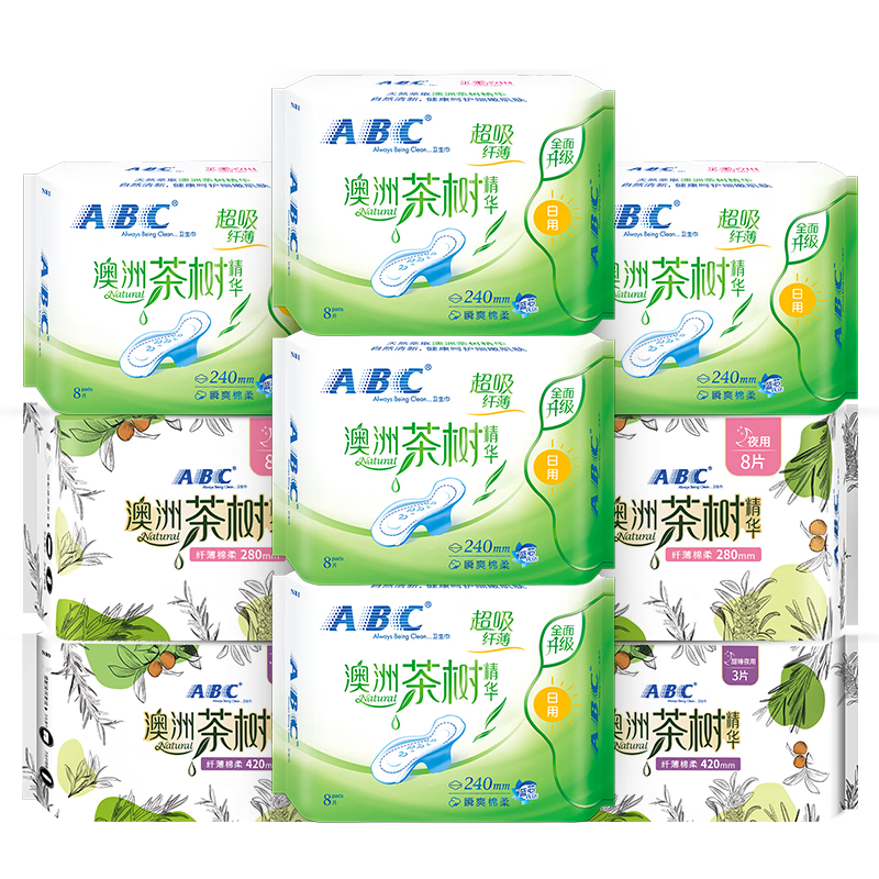 ABC澳洲茶树精华瞬爽棉柔女性护理套装,优惠不断!