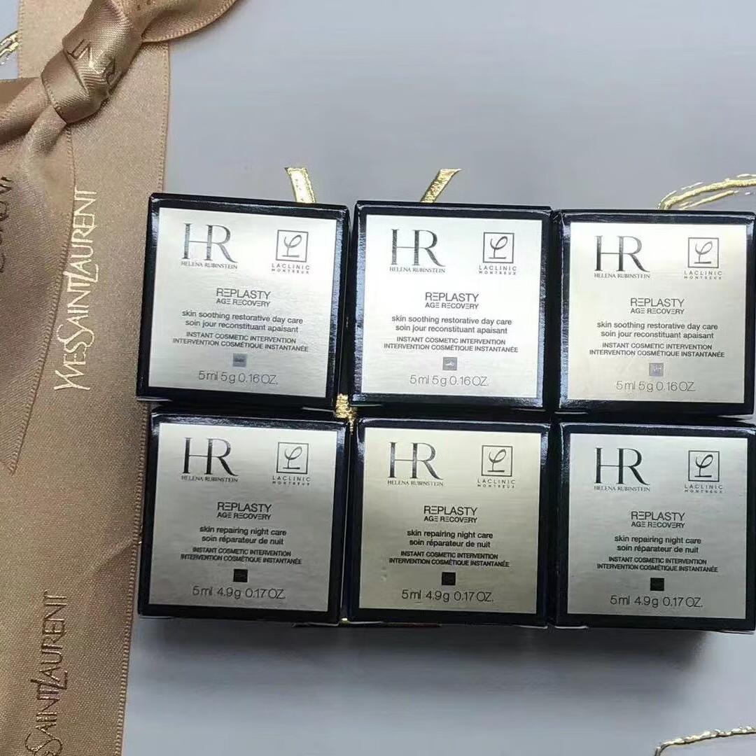 赫莲娜黑绷带白绷带专柜小样5ml护肤化妆品自用囤货送女朋友情人节日