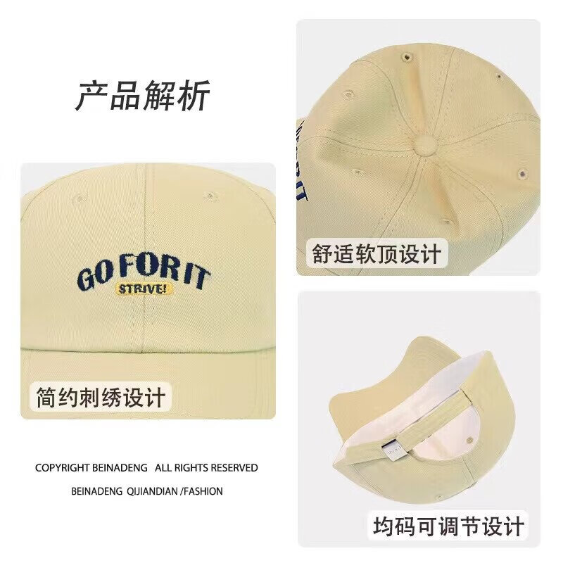 趣丝羽新款棒球帽女夏围防晒帽时尚百搭潮牌正品太阳帽显脸小鸭舌帽子男 卡其色 均码 54-60cm