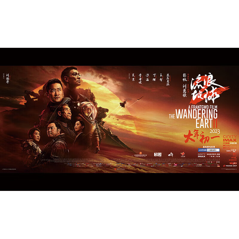 乳白色 001 横版100*60/竖版60*90cm