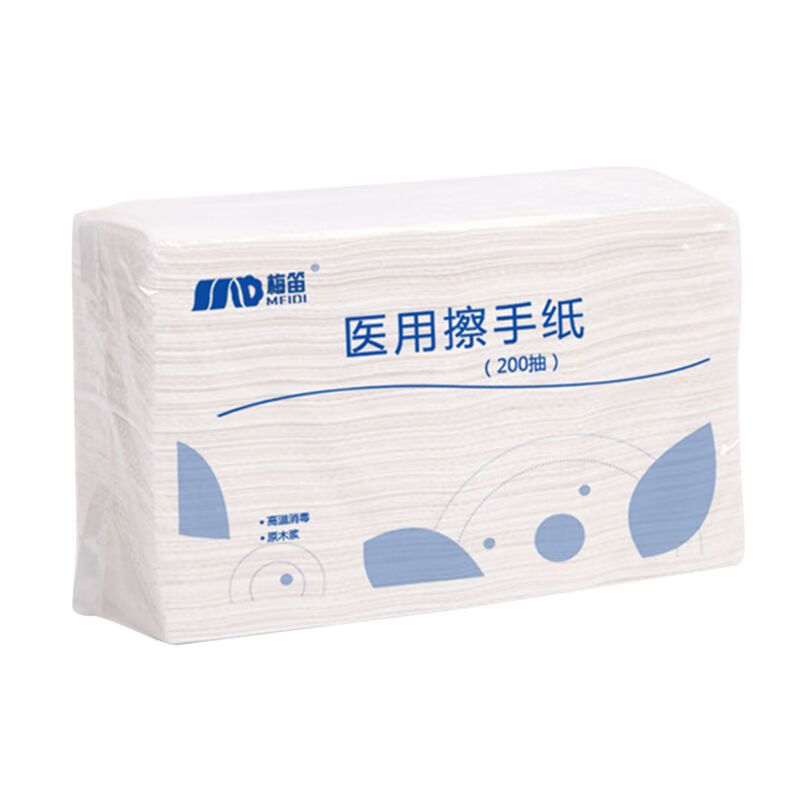 医用擦手纸无菌折叠式一次性抽纸腹透消毒纸巾ok镜干手纸面巾 1包